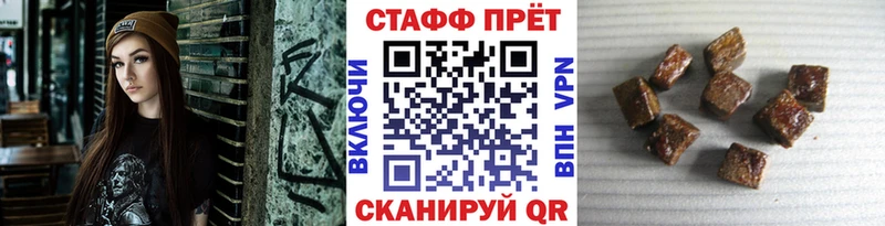 Наркошоп купить КОКАИН  Alpha PVP  ГАШ  МАРИХУАНА  Галлюциногенные грибы  МЕФ  Саров
