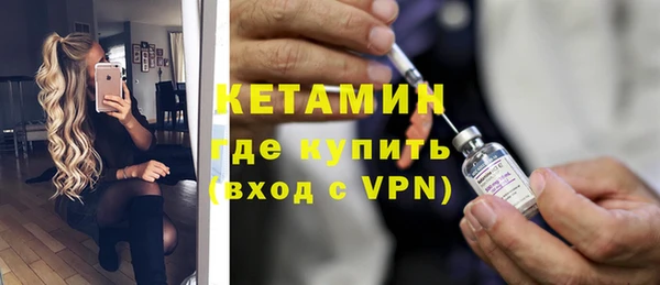 не бодяженный Балашиха