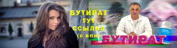 мдпв Гусев
