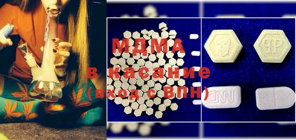 кокаин Гусь-Хрустальный
